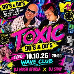 TOXIC 00'S & 90'S BEST MUSIC
